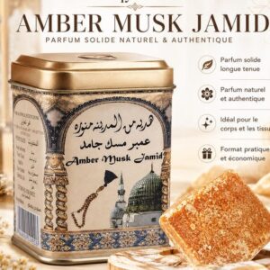 il_680x540.8050400456_o5kj.jpg Ambar Musc de Protection