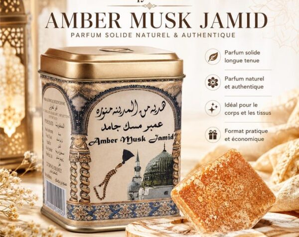 Ambar Musc de Protection